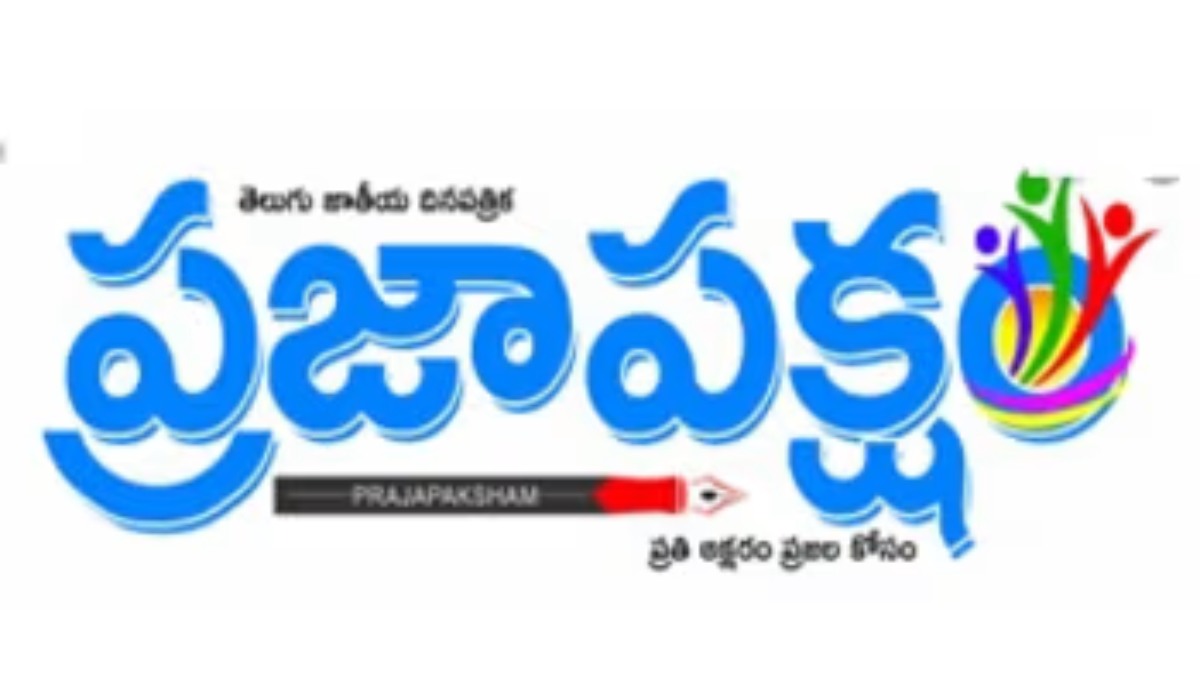 సరిహద్దులు దాటుతున్న సాహిత్య స్వరం