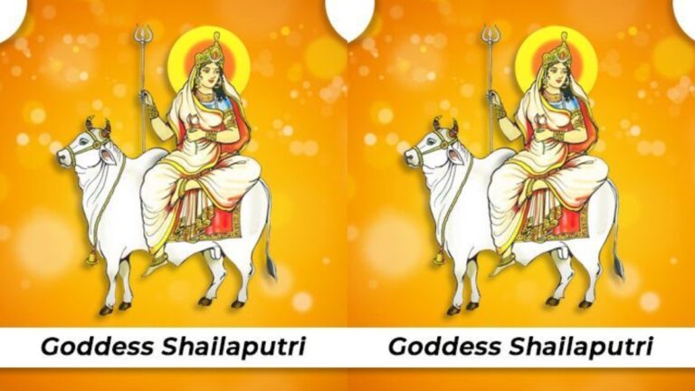 Dussehra 2026: దసరా తొలి రోజు అమ్మవారి అవతారం.. శైలపుత్రి దేవి వెనుక కథ ఇదే..