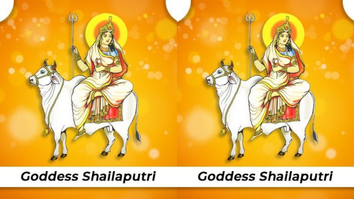 Dussehra 2026: దసరా తొలి రోజు అమ్మవారి అవతారం.. శైలపుత్రి దేవి వెనుక కథ ఇదే..