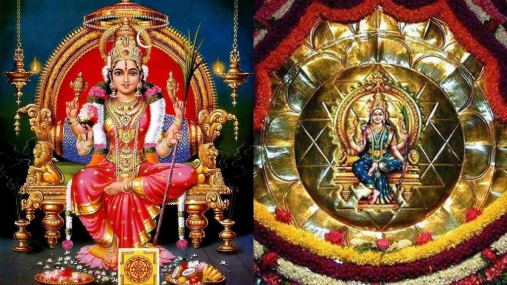 Sri Lalita Tripurasundari Devi 2