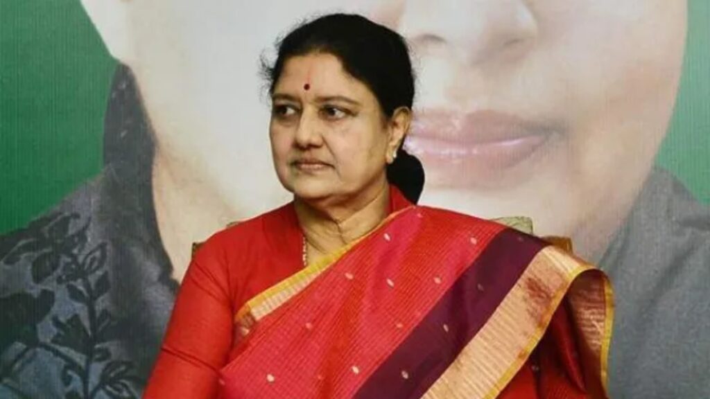 Tamil Nadu Political Twist: శశికళకు సొంత పార్టీలోనే ఘోర పరాభవం.. ఏఐపీటీఎంఎంకే ప్రధాన కార్యదర్శి పదవి నుంచి తొలగింపు..