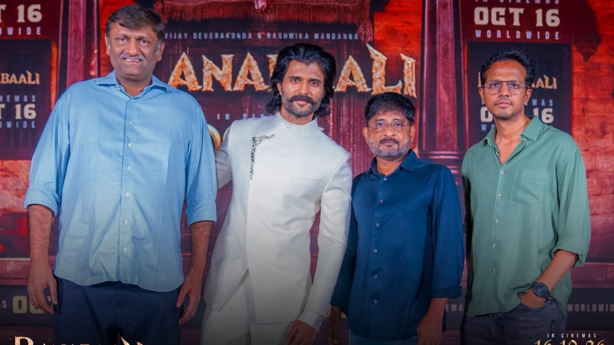 నేను మారను…. వాళ్లు మారాలి.. రణబాలి ట్రైలర్ రిలీజ్ ఈవెంట్ లో హీరో విజయ్ దేవరకొండ