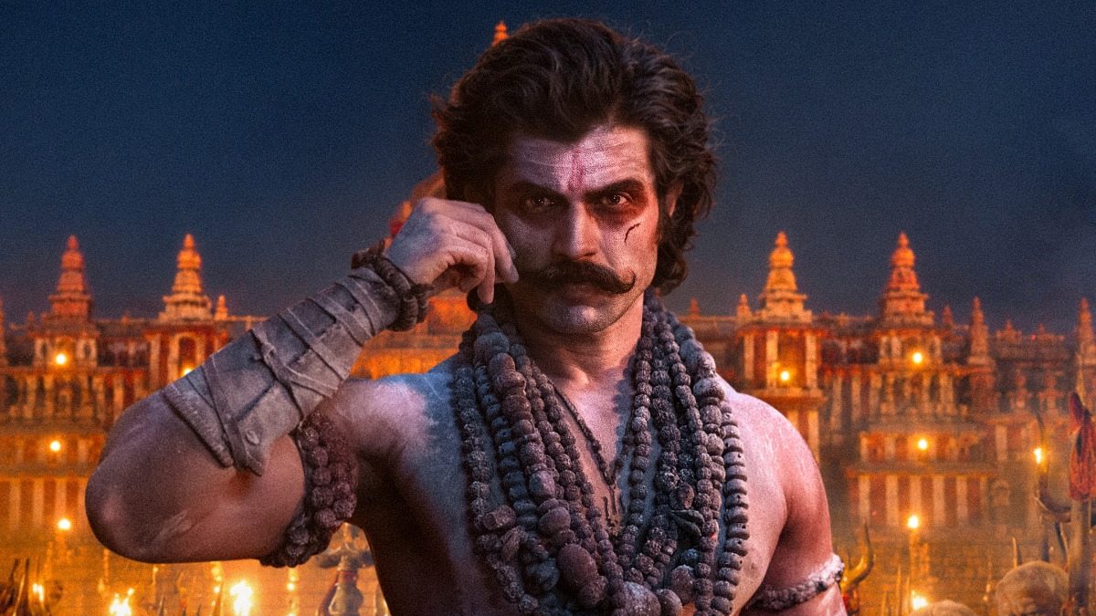 కోబలి’ పాటను రిలీజ్ విజయ దేవరకొండ