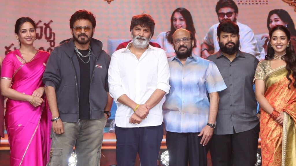 కుటుంబం కోసం దేనికైనా తెగించే కథ: ‘ఆదర్శ కుటుంబం’ ‘ప్రీ రిలీజ్‌’ వేడుకలో తివిక్రమ్‌