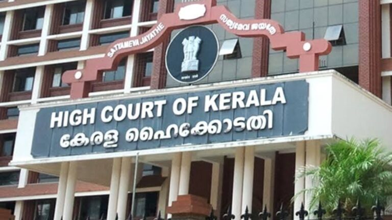 Kerala HC on Property Ruling: తండ్రి డబ్బుతో కొన్న ఆస్తిపై భార్యకే పూర్తి హక్కు.. భర్తను ఖాళీ చేయాలని కేరళ హైకోర్టు ఆదేశం