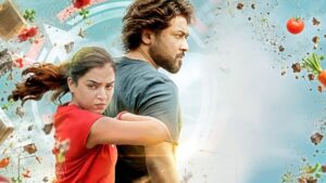 ‘అమ్మో ఇది ఎవర్రా’ సాంగ్ రిలీజ్